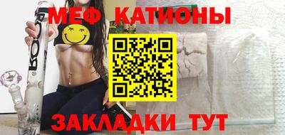 ALPHA-PVP Камышлов