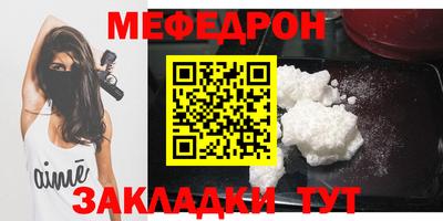 индика Кандалакша