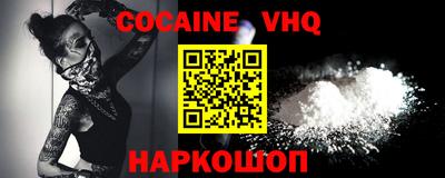 индика Кандалакша