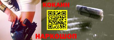 ALPHA-PVP Камышлов