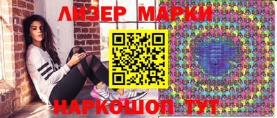 прущие грибы Канаш
