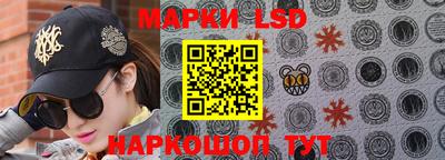прущие грибы Канаш