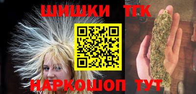 индика Кандалакша