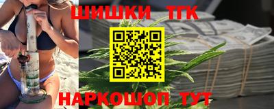 индика Кандалакша