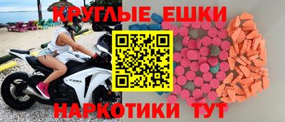 индика Кандалакша