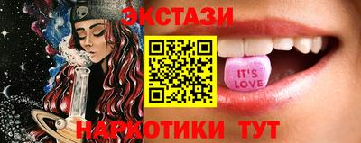 ALPHA-PVP Камышлов