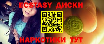 индика Кандалакша