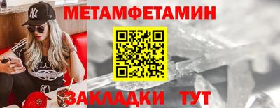 индика Кандалакша