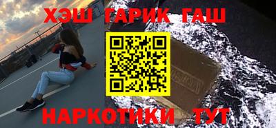 индика Кандалакша