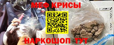 прущие грибы Канаш