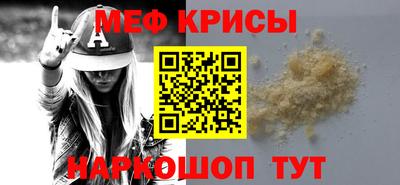 прущие грибы Канаш