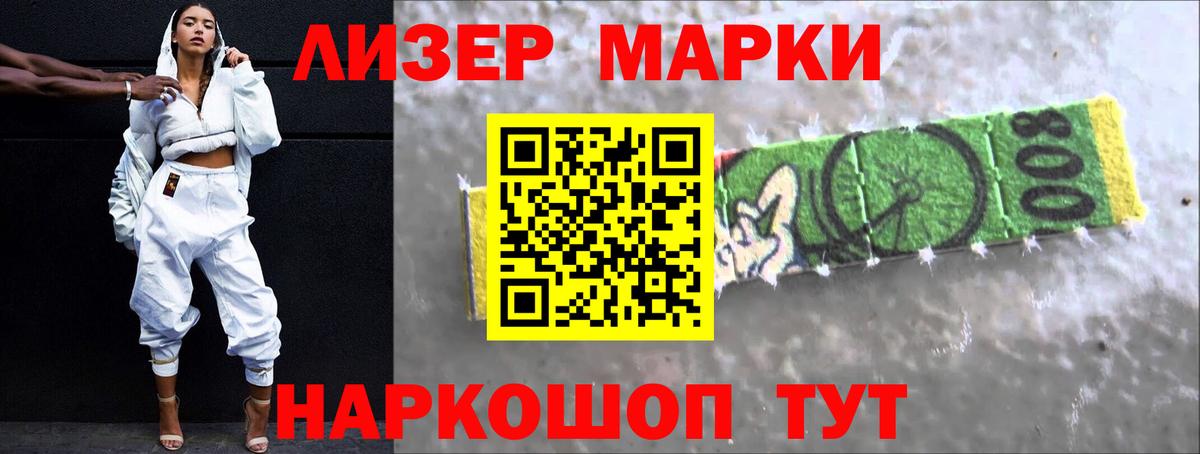 LSD-25 экстази ecstasy  Вход с VPN  LSD-25 экстази ecstasy  Кудымкар 