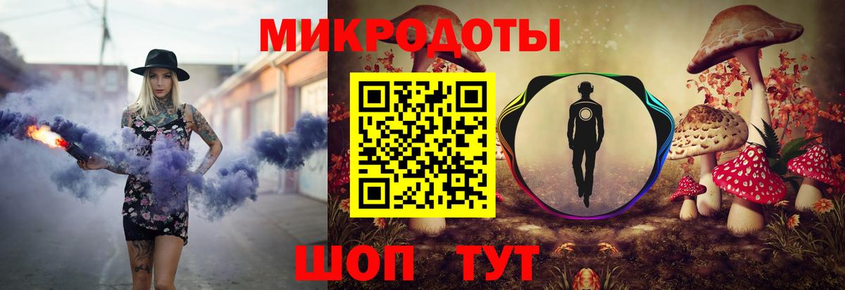 Псилоцибиновые грибы Magic Shrooms  Вход с VPN  Псилоцибиновые грибы прущие грибы  Кудымкар 